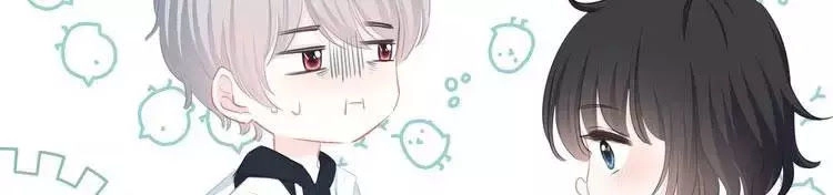 Vấp Phải Nghịch Quang Chapter 11 - 16