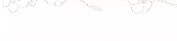 Vấp Phải Nghịch Quang Chapter 11 - 22