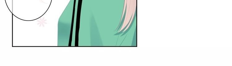 Vấp Phải Nghịch Quang Chapter 20 - 12