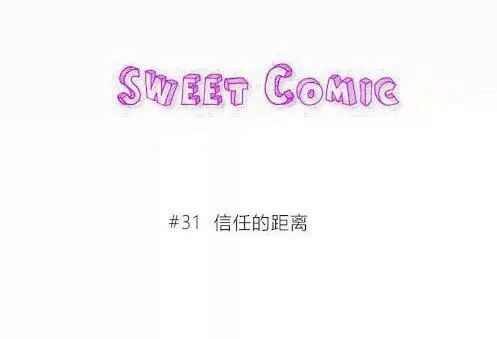 Vấp Phải Nghịch Quang Chapter 31 - 4