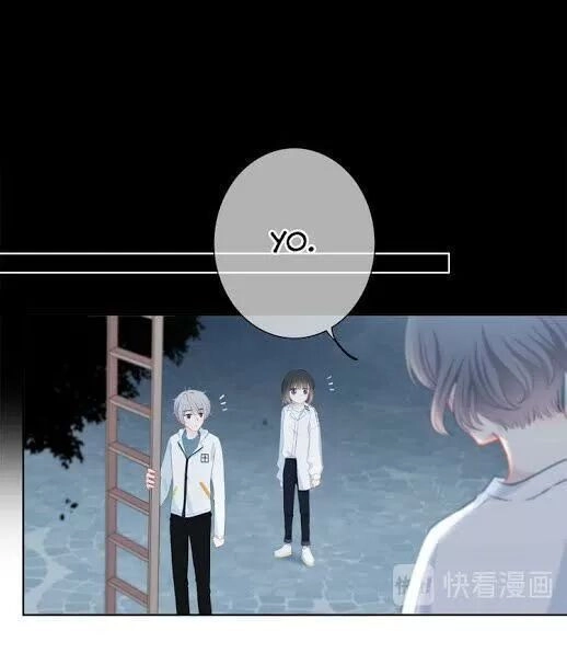 Vấp Phải Nghịch Quang Chapter 31 - 41