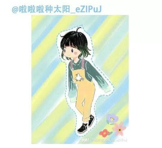 Vấp Phải Nghịch Quang Chapter 31 - 57