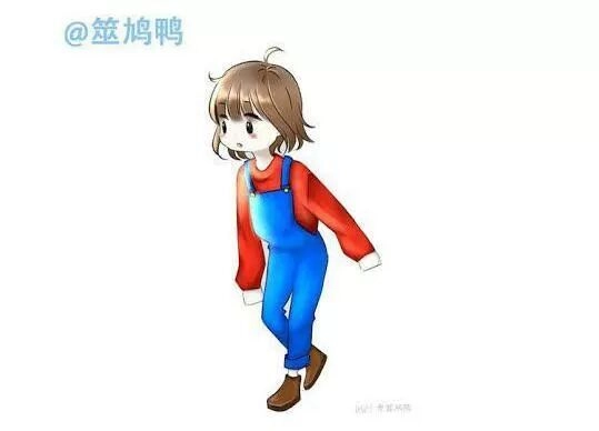 Vấp Phải Nghịch Quang Chapter 31 - 58