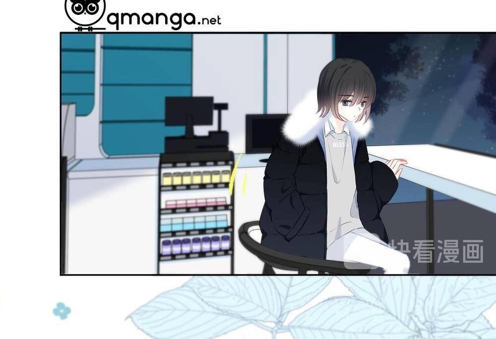 Vấp Phải Nghịch Quang Chapter 42 - 31