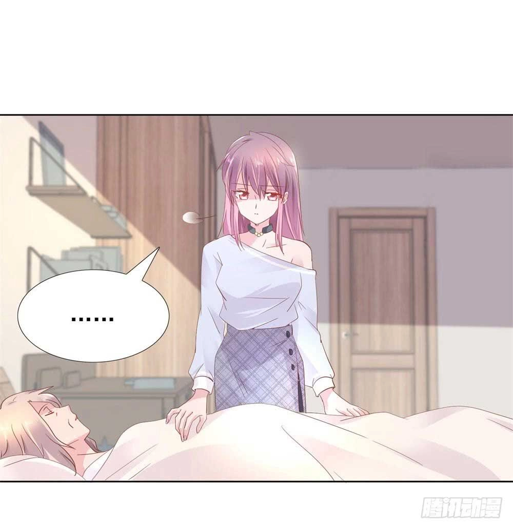 1000 Tư Thế Cưa Đổ Tổng Tài Chapter 12 - 16