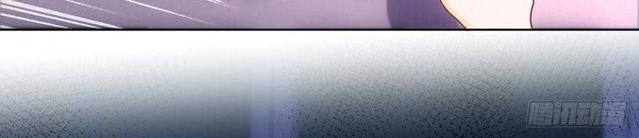 1000 Tư Thế Cưa Đổ Tổng Tài Chapter 51 - 3