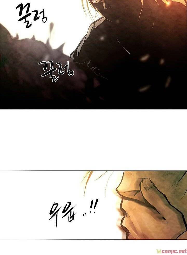 Hiện Thực Của Phim Ảnh Chapter 1 - 28