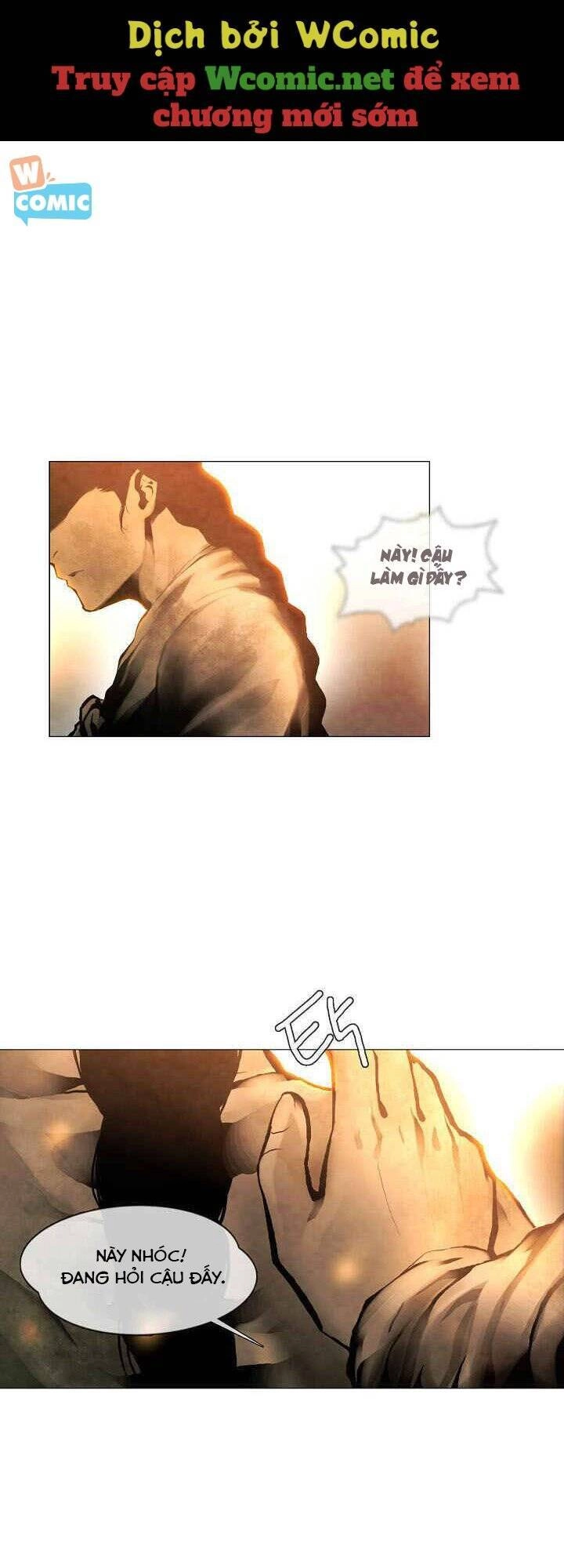 Hiện Thực Của Phim Ảnh Chapter 2 - 1