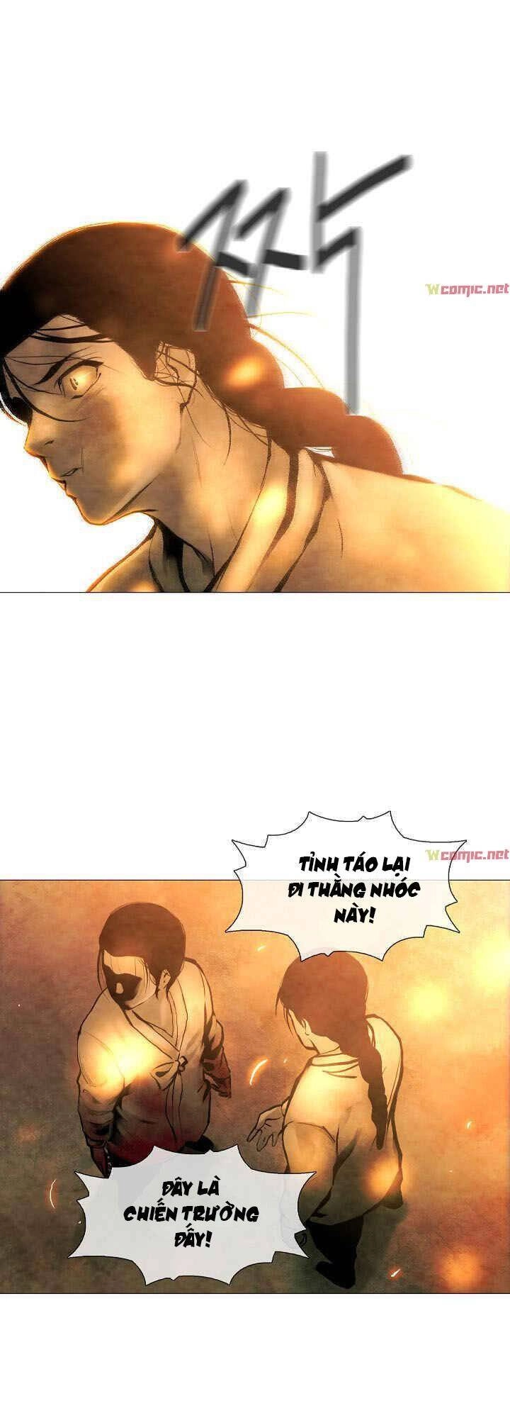 Hiện Thực Của Phim Ảnh Chapter 2 - 7