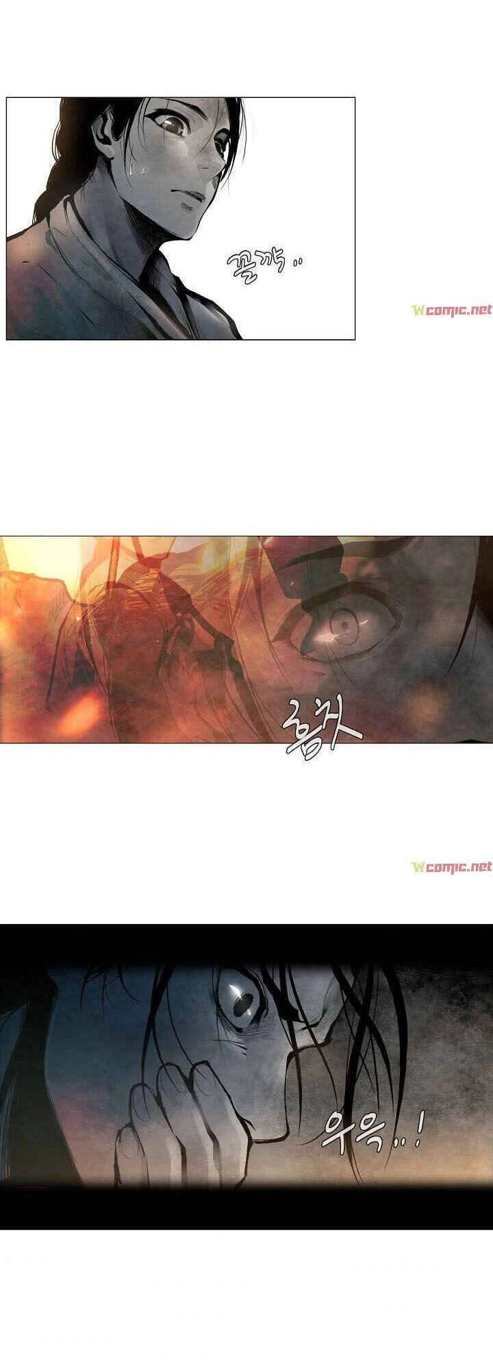 Hiện Thực Của Phim Ảnh Chapter 2 - 16