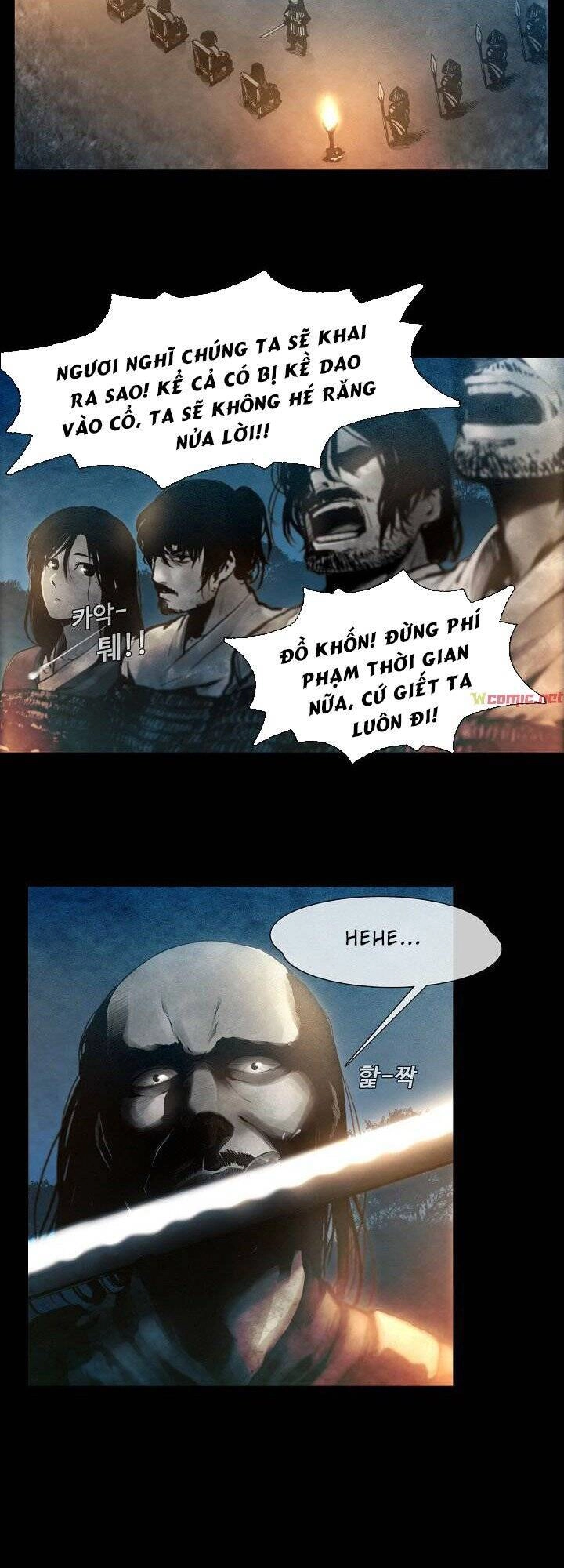 Hiện Thực Của Phim Ảnh Chapter 4 - 3