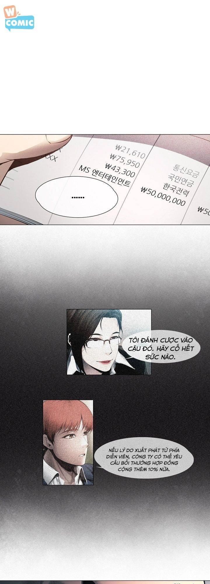 Hiện Thực Của Phim Ảnh Chapter 7 - 17