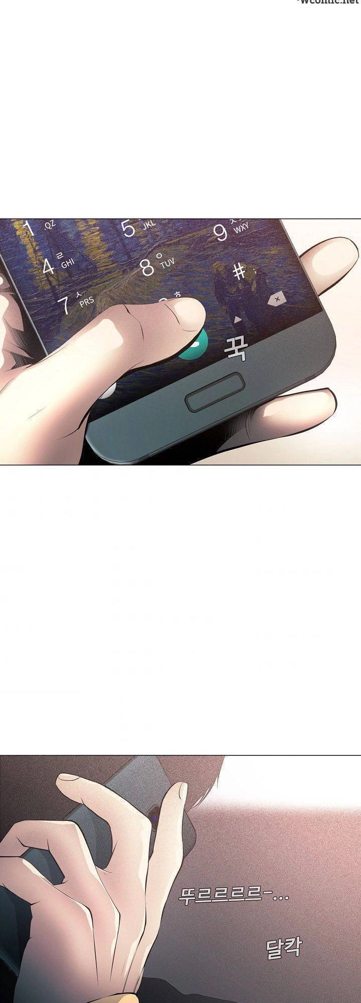 Hiện Thực Của Phim Ảnh Chapter 7 - 19