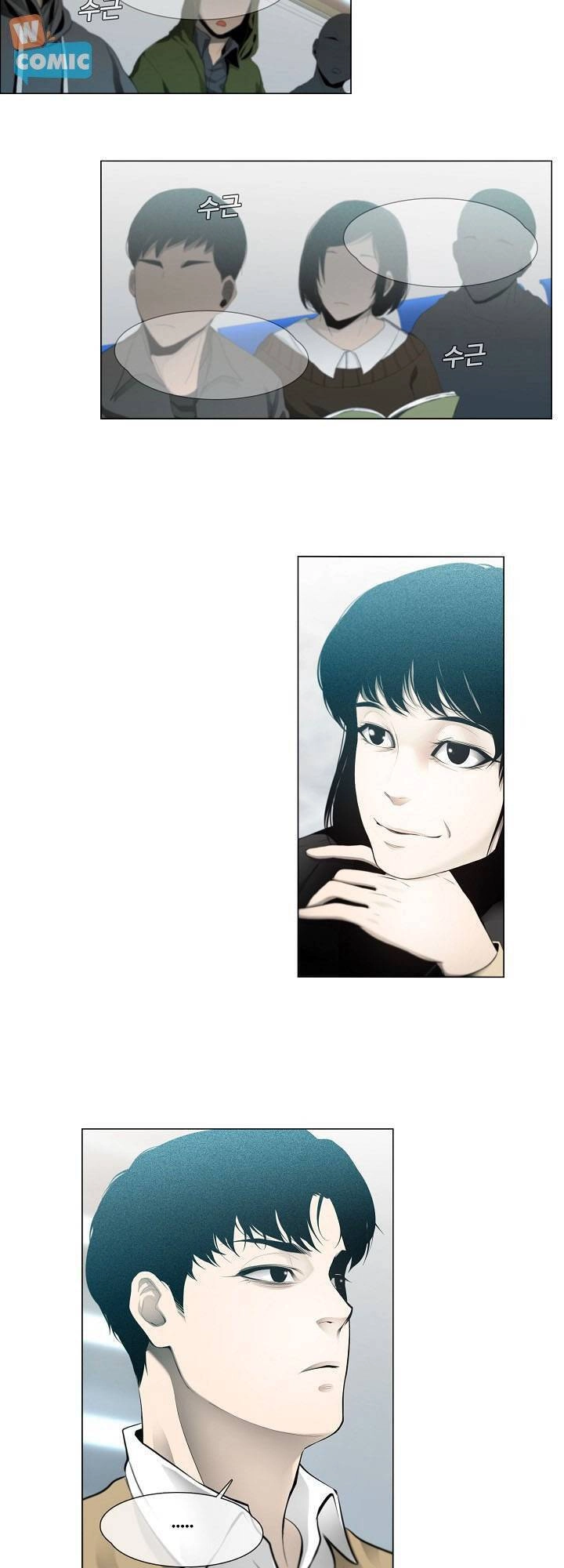 Hiện Thực Của Phim Ảnh Chapter 8 - 27