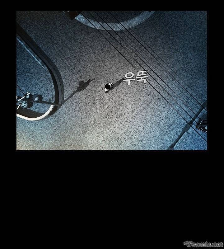 Hiện Thực Của Phim Ảnh Chapter 9 - 16