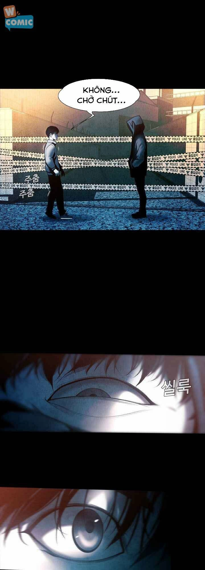 Hiện Thực Của Phim Ảnh Chapter 12 - 6