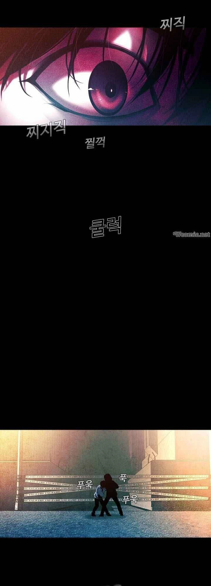 Hiện Thực Của Phim Ảnh Chapter 12 - 8