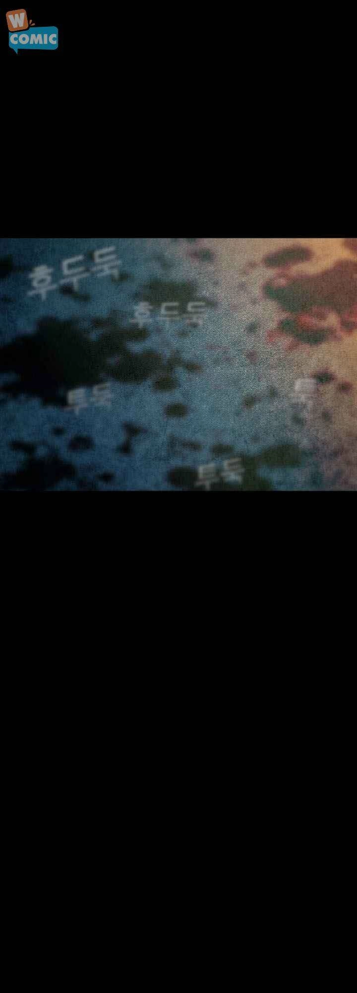 Hiện Thực Của Phim Ảnh Chapter 12 - 11