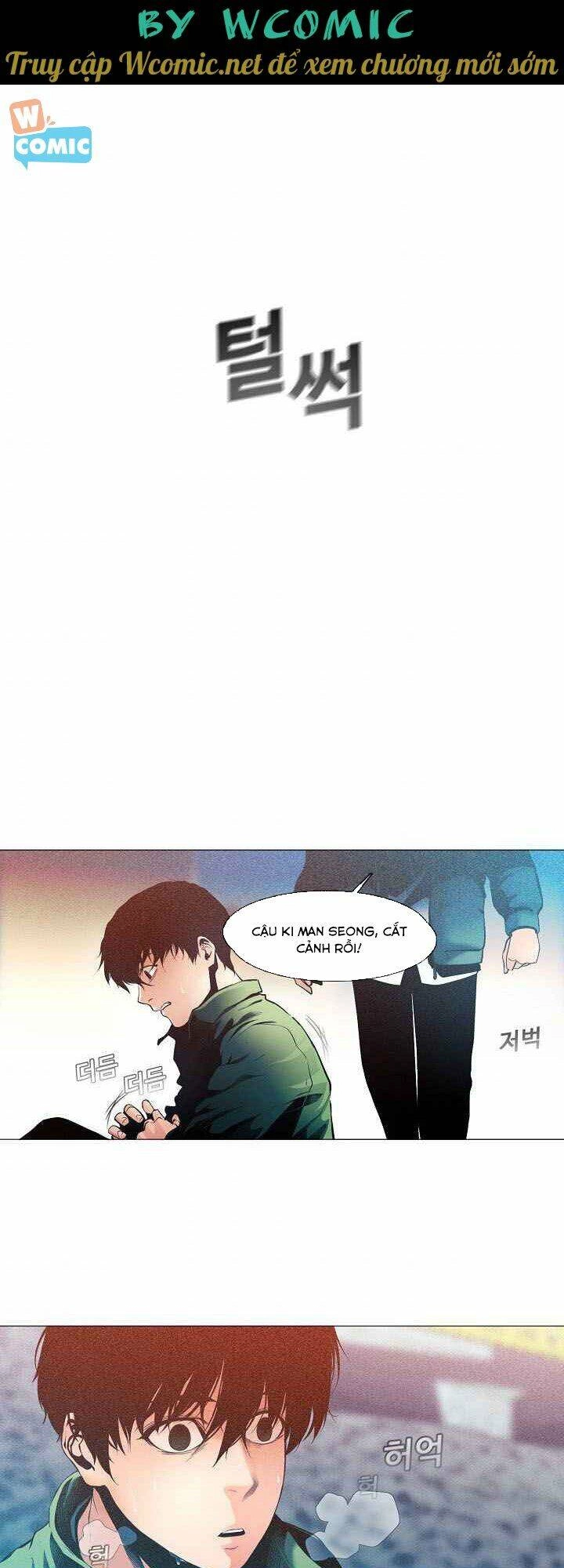 Hiện Thực Của Phim Ảnh Chapter 12 - 16