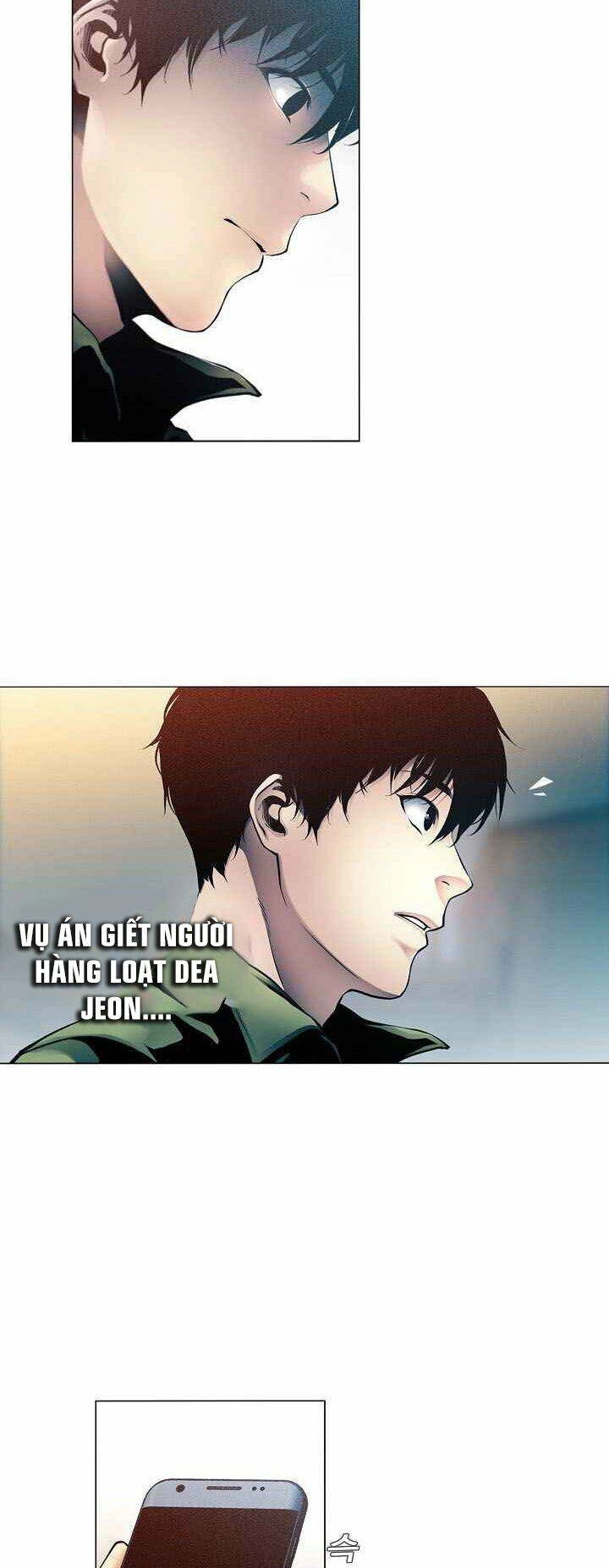 Hiện Thực Của Phim Ảnh Chapter 12 - 19