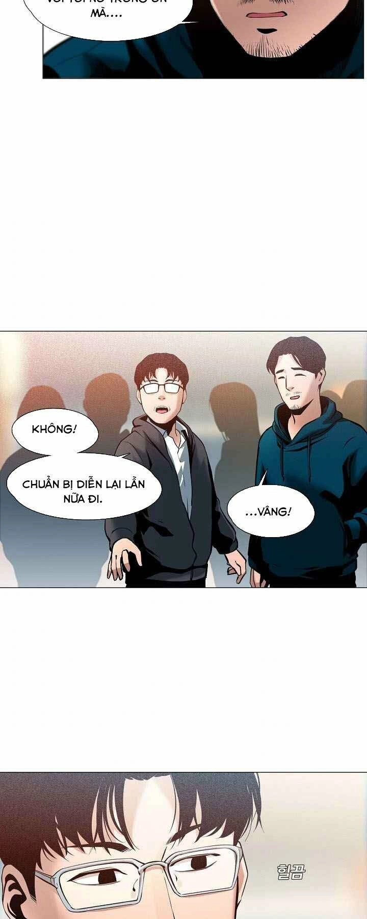 Hiện Thực Của Phim Ảnh Chapter 12 - 24