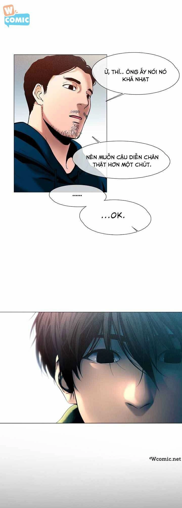 Hiện Thực Của Phim Ảnh Chapter 12 - 26