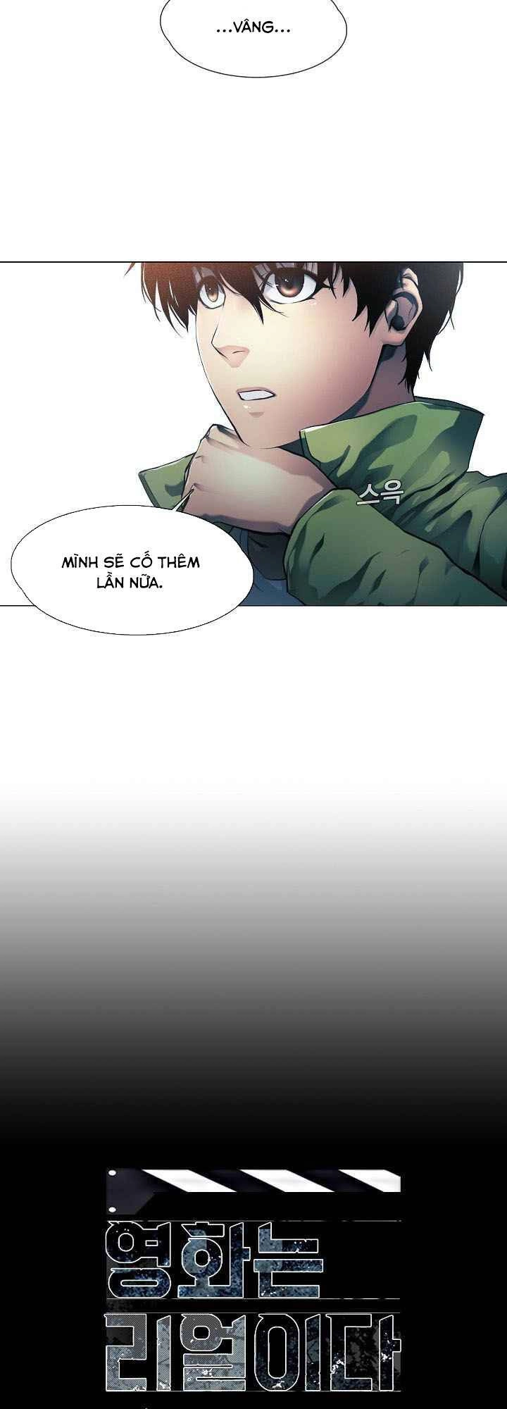 Hiện Thực Của Phim Ảnh Chapter 13 - 20