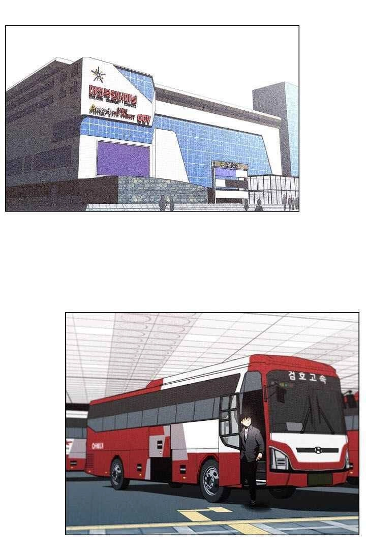 Hiện Thực Của Phim Ảnh Chapter 14 - 17