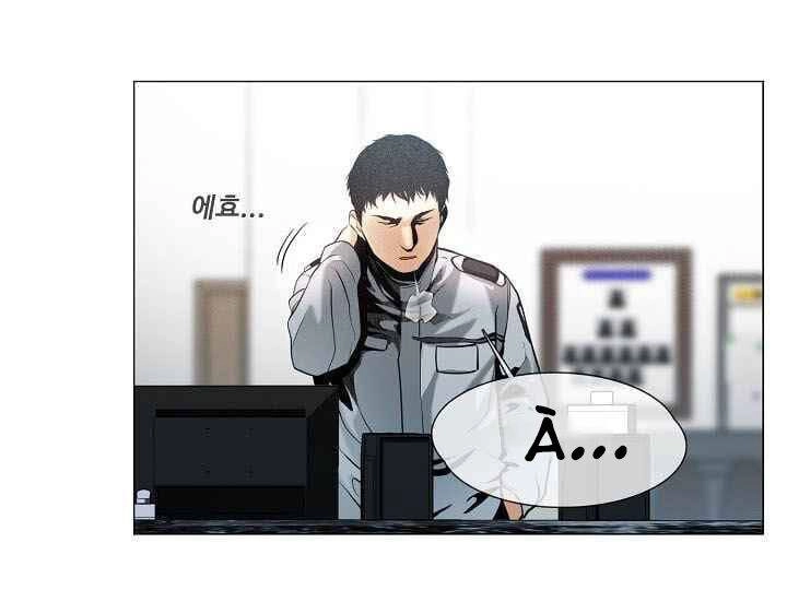 Hiện Thực Của Phim Ảnh Chapter 14 - 30