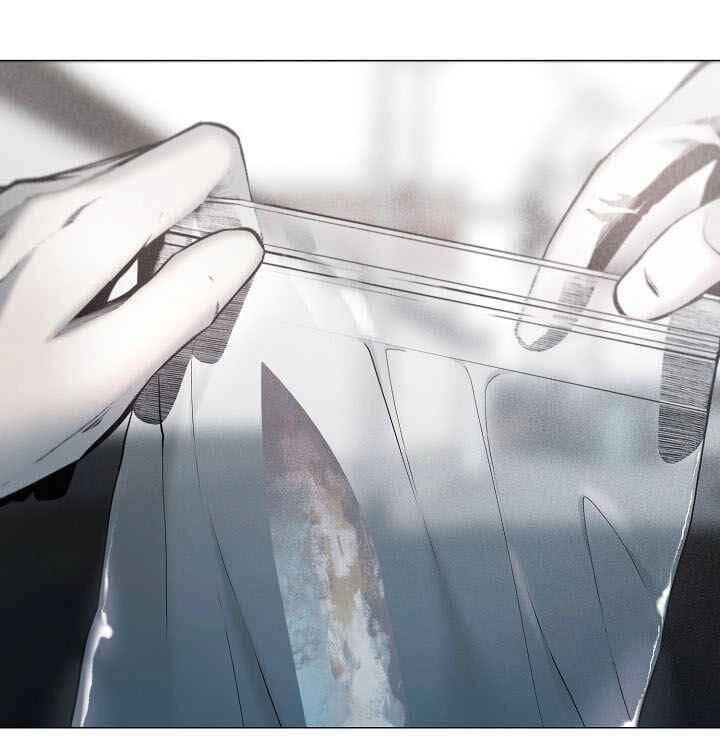 Hiện Thực Của Phim Ảnh Chapter 14 - 36