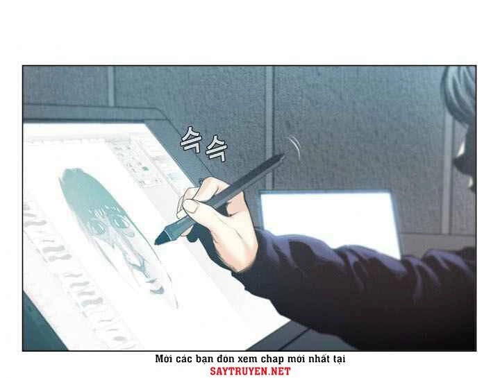 Hiện Thực Của Phim Ảnh Chapter 14 - 39