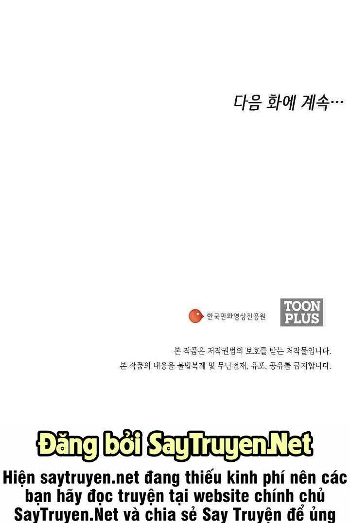 Hiện Thực Của Phim Ảnh Chapter 14 - 77