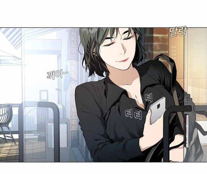 Hiện Thực Của Phim Ảnh Chapter 16 - 7