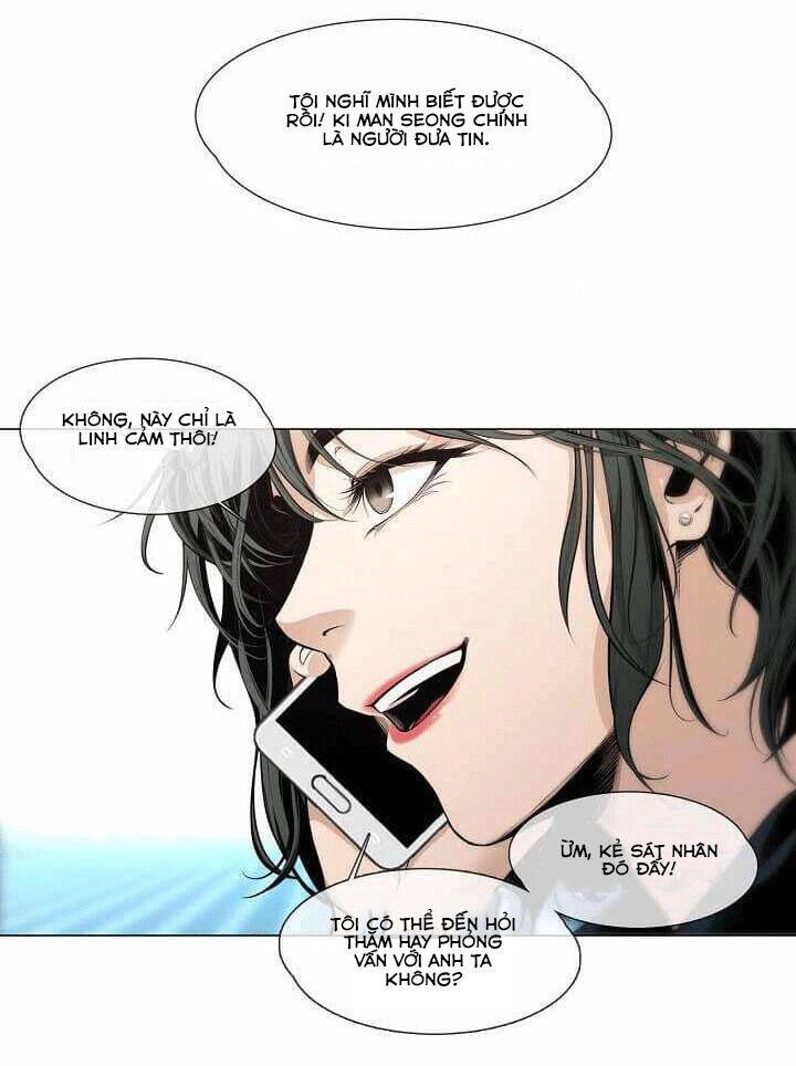 Hiện Thực Của Phim Ảnh Chapter 16 - 8