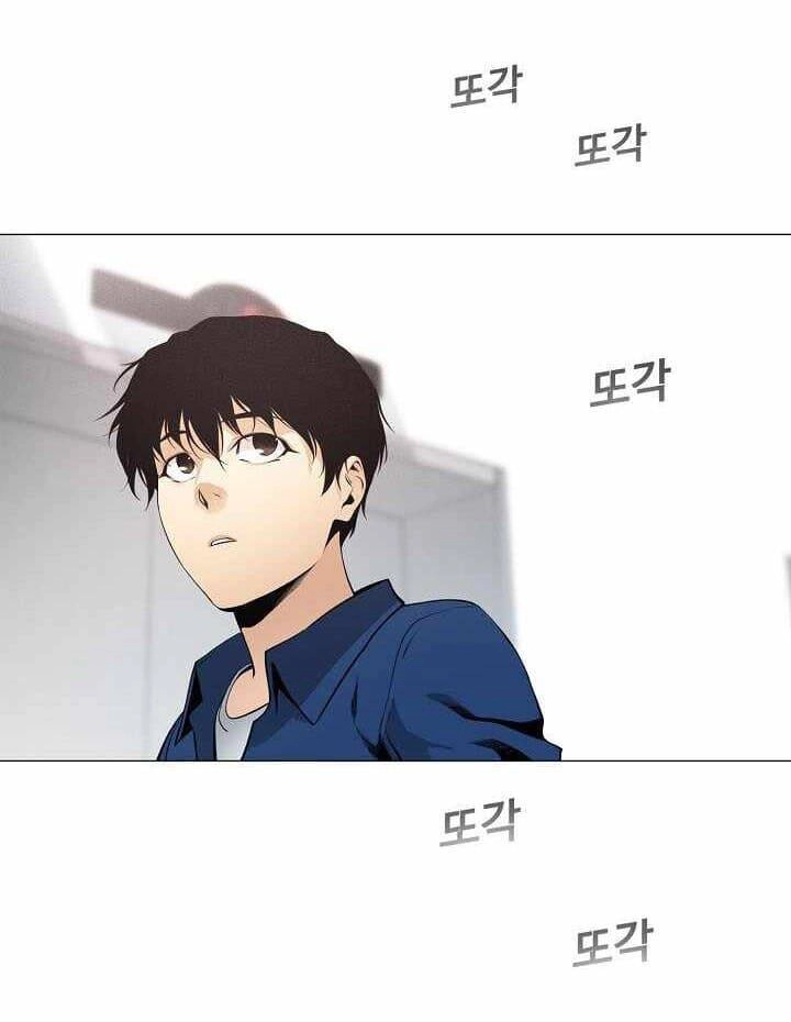 Hiện Thực Của Phim Ảnh Chapter 16 - 17