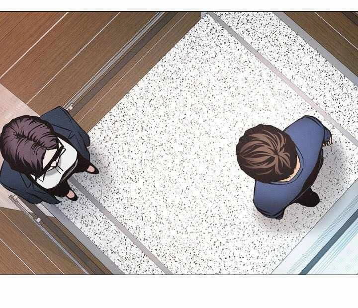 Hiện Thực Của Phim Ảnh Chapter 16 - 23