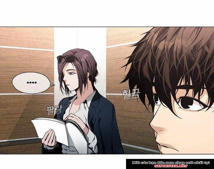 Hiện Thực Của Phim Ảnh Chapter 16 - 25