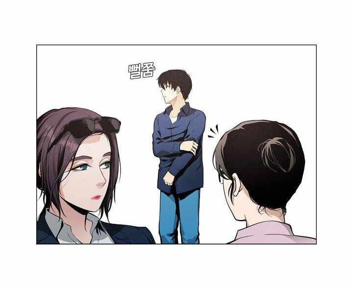 Hiện Thực Của Phim Ảnh Chapter 16 - 32