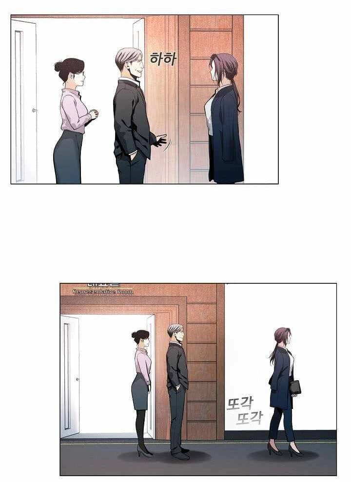 Hiện Thực Của Phim Ảnh Chapter 16 - 43