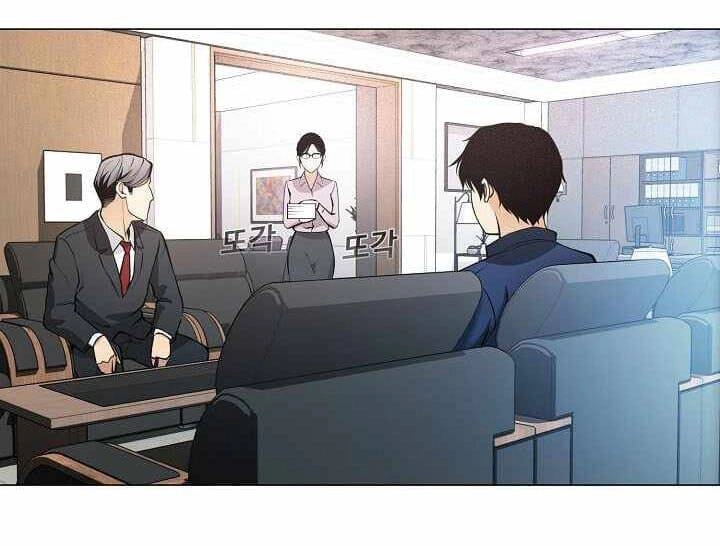 Hiện Thực Của Phim Ảnh Chapter 16 - 50