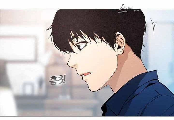 Hiện Thực Của Phim Ảnh Chapter 16 - 53