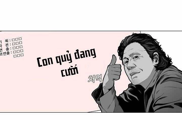 Hiện Thực Của Phim Ảnh Chapter 16 - 57