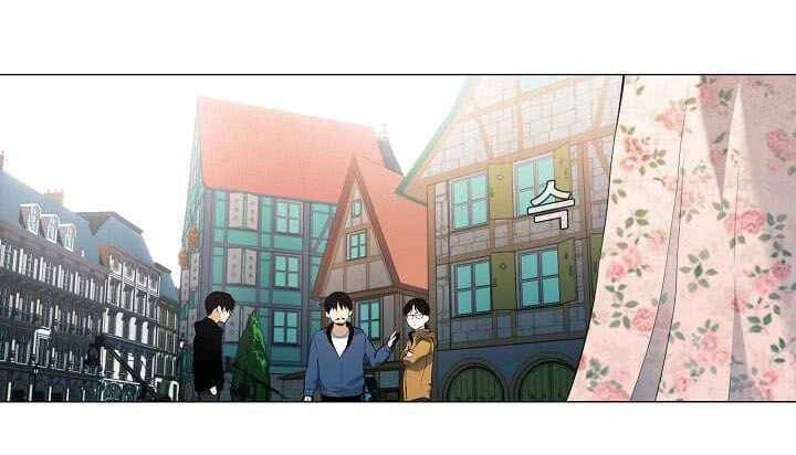 Hiện Thực Của Phim Ảnh Chapter 17 - 31