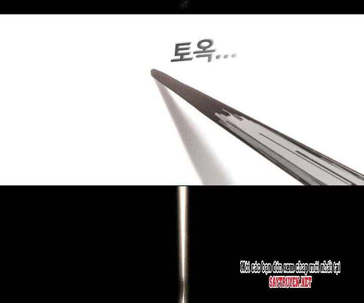 Hiện Thực Của Phim Ảnh Chapter 17 - 65