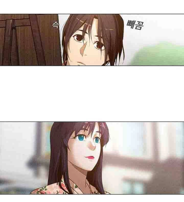 Hiện Thực Của Phim Ảnh Chapter 18 - 13