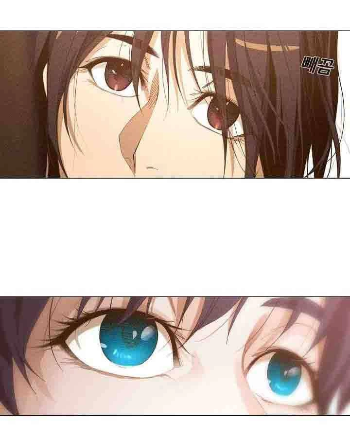 Hiện Thực Của Phim Ảnh Chapter 18 - 14