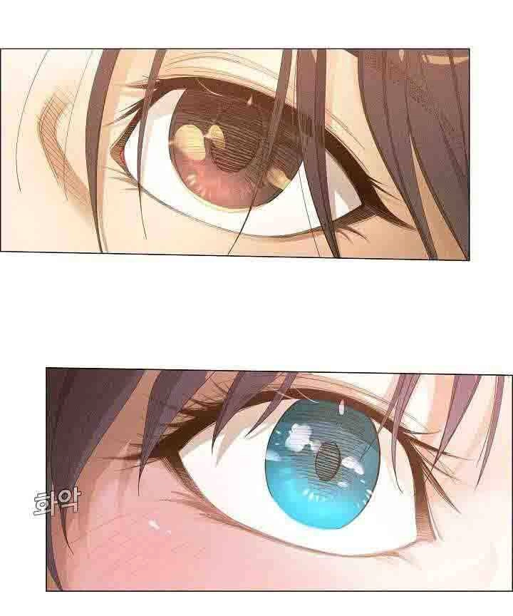 Hiện Thực Của Phim Ảnh Chapter 18 - 15