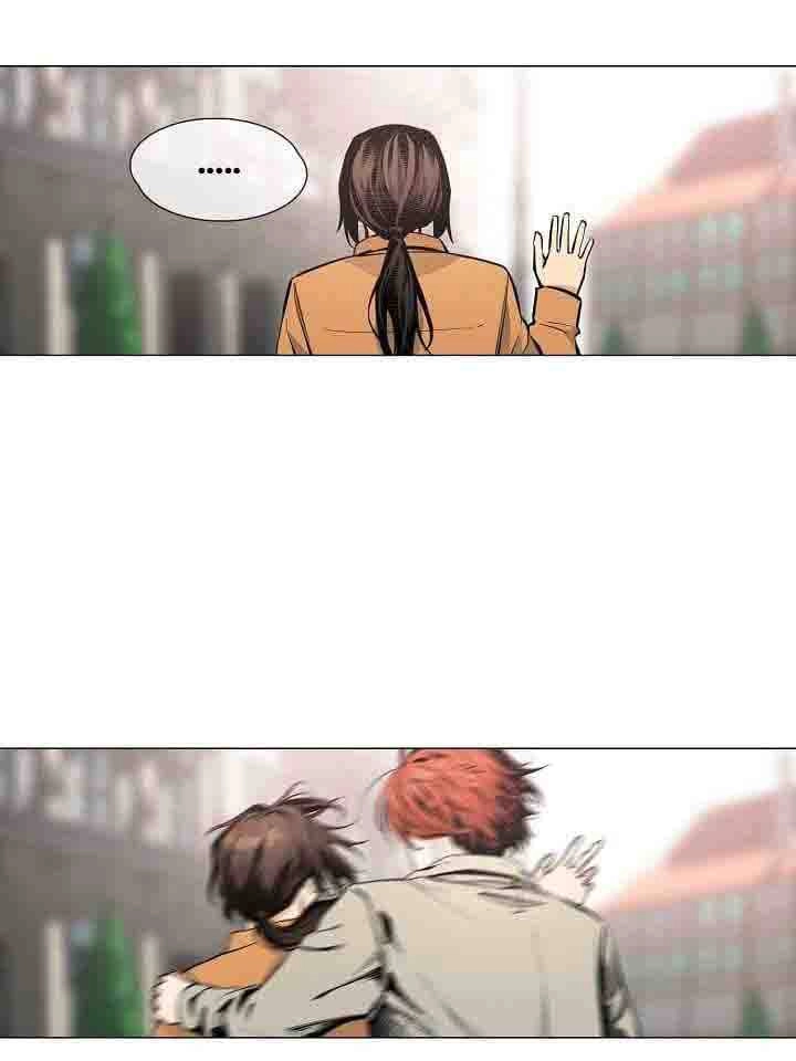 Hiện Thực Của Phim Ảnh Chapter 18 - 40