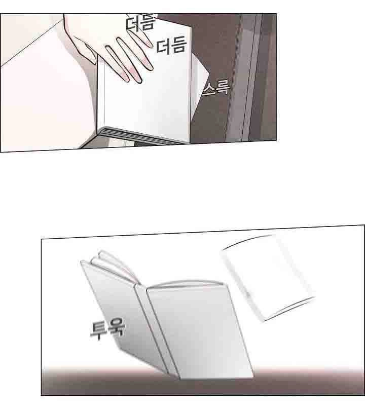 Hiện Thực Của Phim Ảnh Chapter 18 - 55