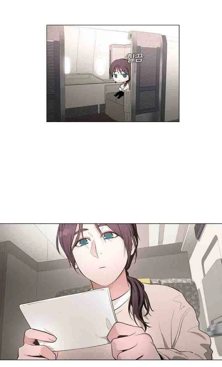 Hiện Thực Của Phim Ảnh Chapter 18 - 57